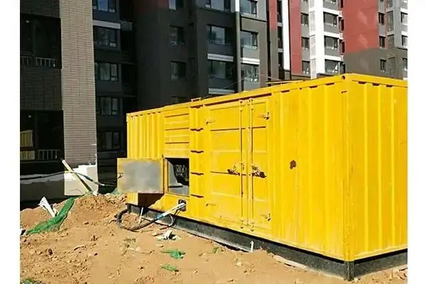 四平300kw 柴油发电机组的功率因数可以调整吗？