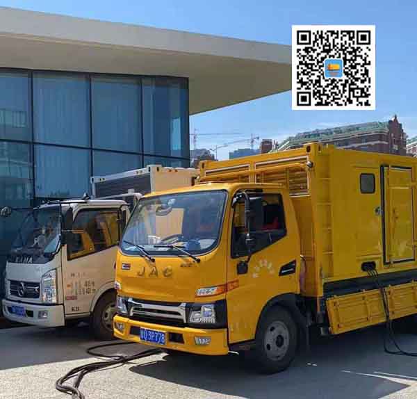 四平出租发电车