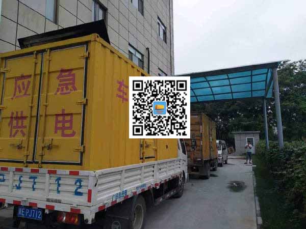 四平租赁发电机50kw设备需要多大电缆线
