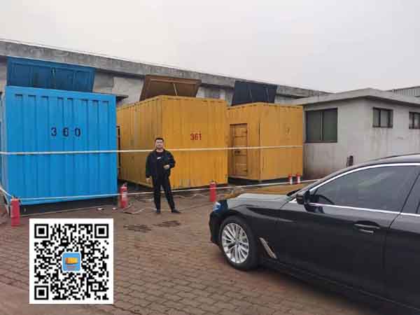 四平柴油发电机组的维护保养方案