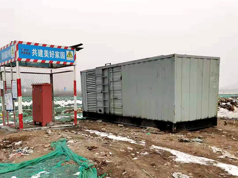 四平如何判断发电机组的励磁系统是否正常？